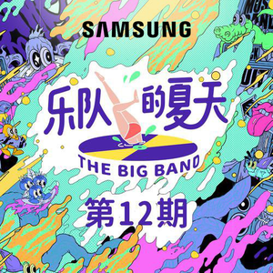 天天操天天操天天
