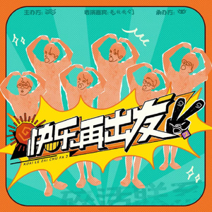 天天操天天操天天
