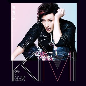 天天操天天操天天
